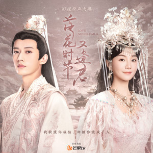 直男打飞机在线播放
