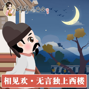 直男打飞机在线播放
