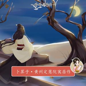 直男打飞机在线播放
