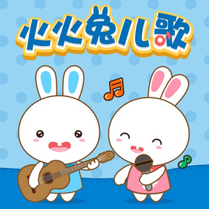 直男打飞机在线播放
