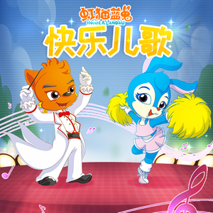 直男打飞机在线播放
