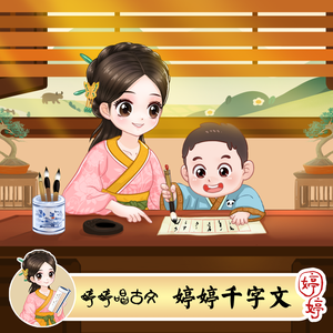 直男打飞机在线播放
