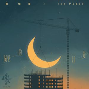 直男打飞机在线播放
