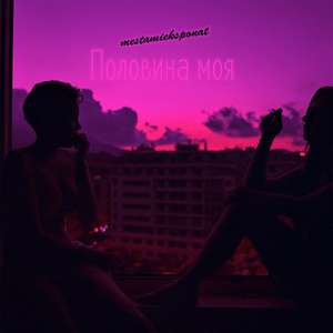 直男打飞机在线播放
