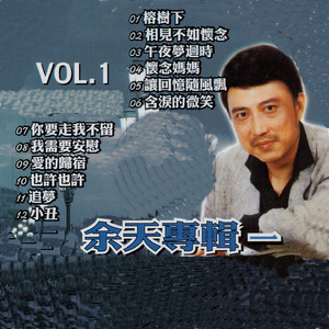 直男打飞机在线播放
