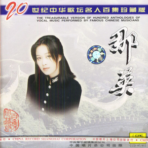 直男打飞机在线播放
