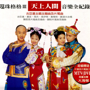 直男打飞机在线播放
