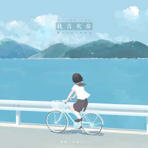 直男打飞机在线播放
