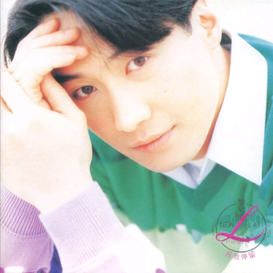 直男打飞机在线播放
