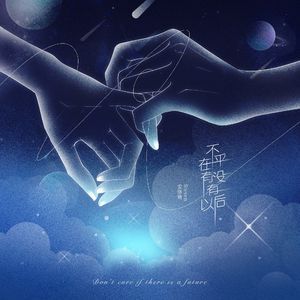 直男打飞机在线播放
