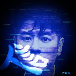 直男打飞机在线播放
